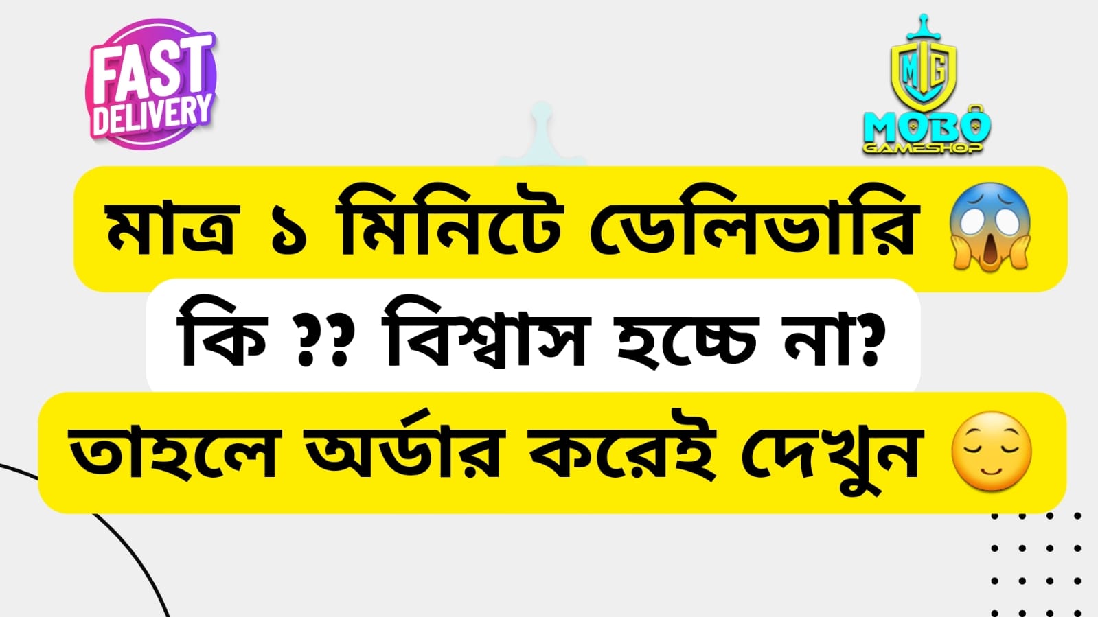 JOIN OUR WHATSAPP CHANNEL